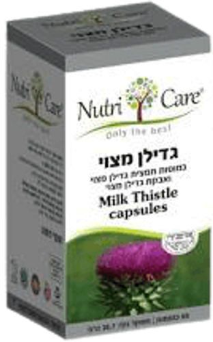 גדילן מצוי | 60 כמוסות |  נוטרי קר | Nutri Care