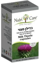 גדילן מצוי | 60 כמוסות |  נוטרי קר | Nutri Care