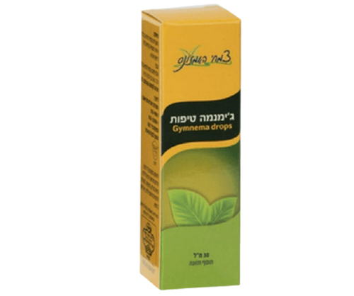 גימנמה | מכיל 30 מ"ל | משפר את ספיגת הסוכר בתאים |  צמחי האמזונס | Amazon Herbs