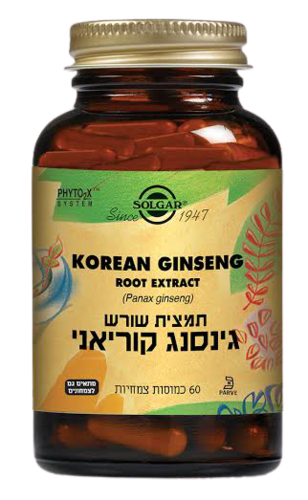 גינסנג קוריאני | תמצית שורש | מכיל 60 כמוסות צמחיות | תוסף תזונה | מתאים לצמחונים וטבעונים סולגאר | Solgar