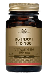 ויטמין B6 | במינון 100 מ"ג | מכיל 100 טבליות |  סולגאר | Solgar