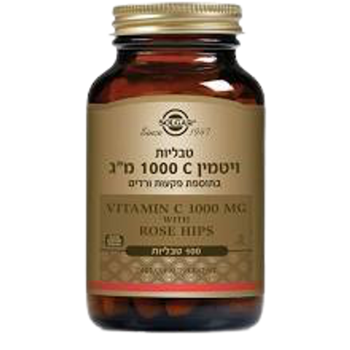 ויטמין C | בתוספת פקעות ורדים | במינון 1000 מ