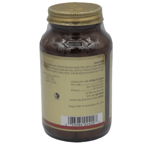 ויטמין C | בתוספת פקעות ורדים | במינון 1000 מ