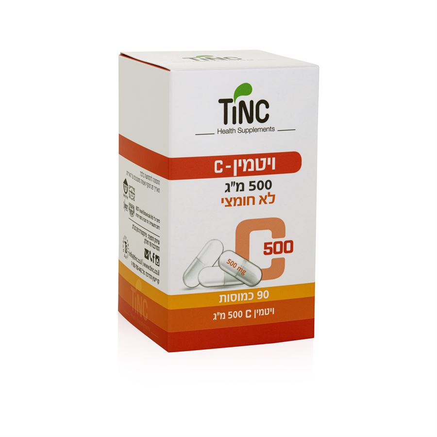ויטמין C-500 לא חומצי 90 כמוסות