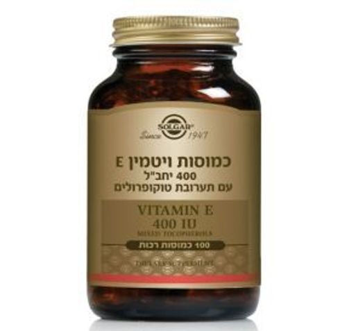 ויטמין E | עם תערובת טוקופרולים | 400 יחב