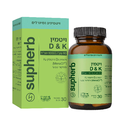 ויטמין Vitamin K2 + D1000 | מכיל 30 כמוסות |  סופהרב | SUPHERB