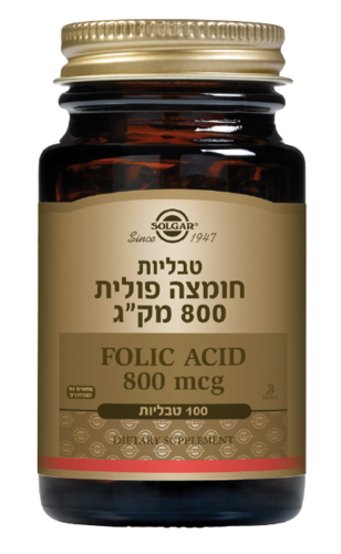 חומצה פולית | במינון 800 מק"ג | מכיל 100 טבליות | מתאים לצמחונים וטבעונים | סולגאר | Solgar
