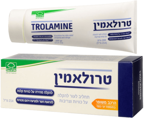 טרולאמין | תחליב לעור להקלה על כוויות וצריבות | 3OL