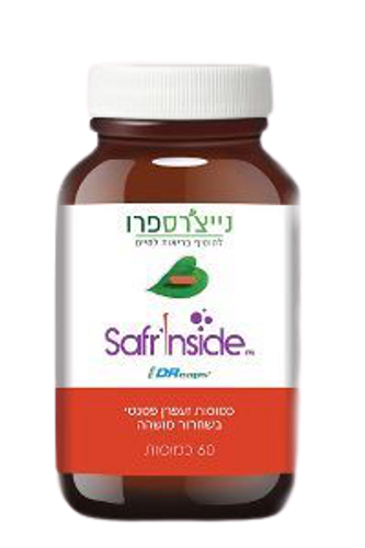 כמוסות מיצוי זעפרן פטנטי בשחרור מושהה | מכיל 60 כמוסות | בטכנולוגיית ננו | תוסף תזונה | נייצ'רס פרו | Nature's Pro