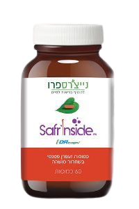 כמוסות מיצוי זעפרן פטנטי בשחרור מושהה | מכיל 60 כמוסות | בטכנולוגיית ננו | תוסף תזונה | נייצ