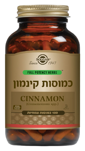 כמוסות קינמון | מכיל 100 כמוסות צמחיות | מתאים לצמחונים וטבעונים   סולגאר | Solgar