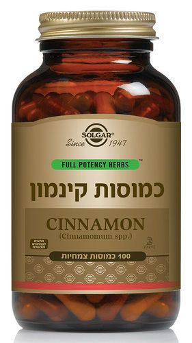 כמוסות קינמון | מכיל 100 כמוסות צמחיות | מתאים לצמחונים וטבעונים   סולגאר | Solgar