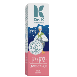 ליקצ
