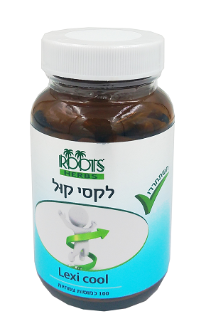 לקסי קול | 100 כמוסות | רוטס | ROOTS