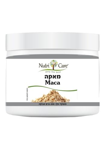 מאקה אבקה | מכיל 250 גרם | תוסף תזונה | maca | כשר פרווה |  נוטרי קר | Nutri Care