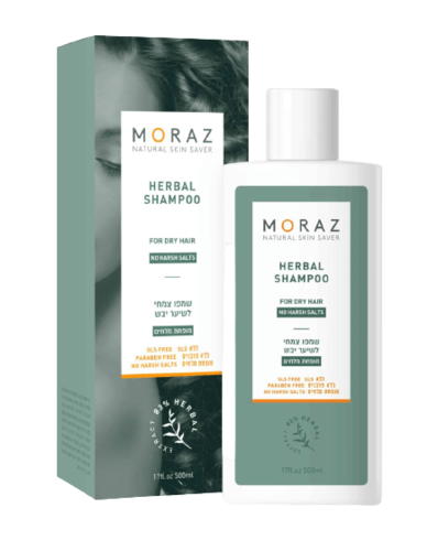 מורז | שמפו צמחי | לשיער יבש | מצמחי רוזמרין וער אציל | מופחת מלחים | 500מ
