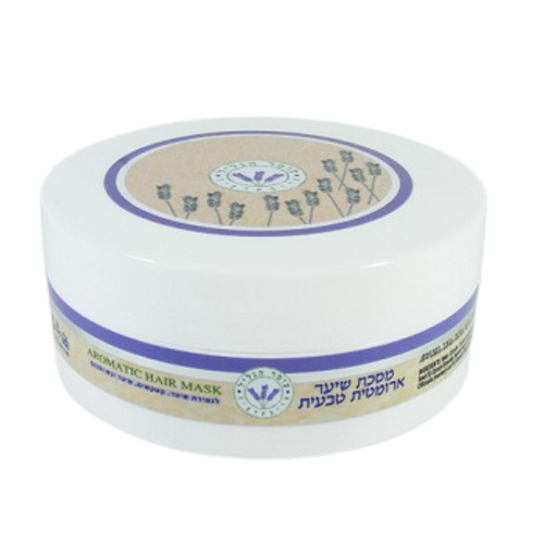 מסכת שיער ארומטית טבעית | 150 מ