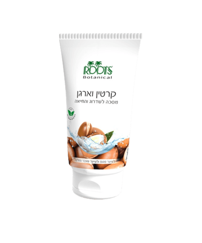 מסכת שיער קרטין ארגן 125מל | רוטס | ROOTS