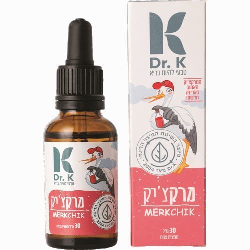 מרקצ'יק | מכיל 30 מ