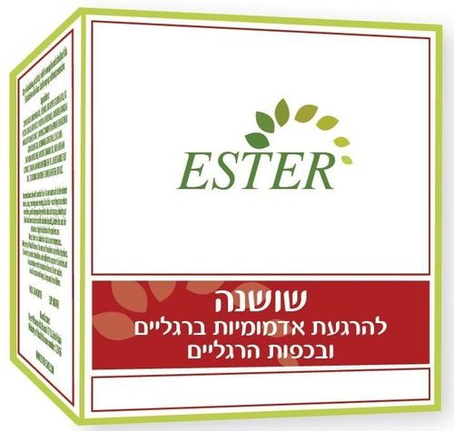 משחת אסתר | שושנה | 80גרם | המילניום