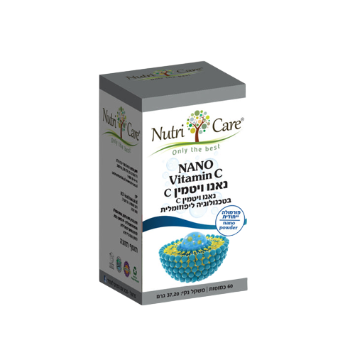 נאנו ויטמין C |NANO VITAMIN C |  מכיל 60 כמוסות | טכנולוגיה ליפוזמאלית | כשר פרווה |  נוטרי קר | Nutri Care