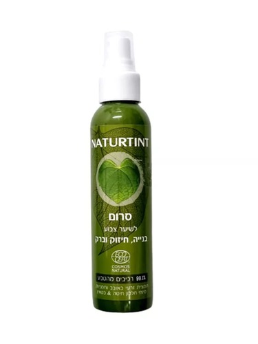 נטורטינט | סרום לשיער צבוע | בנייה חיזוק וברק | מכיל 125 מ"ל 
