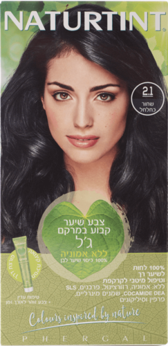 נטורטינט | צבע שיער קבוע | 2.1 שחור כחלחל | מכיל 165 מ