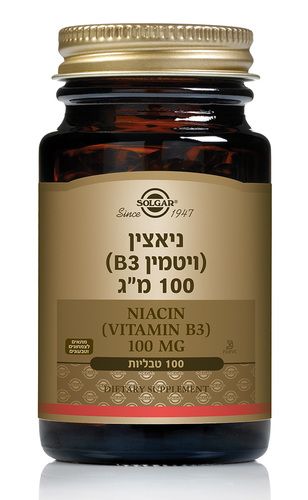ניאצין | ויטמין B3 | במינון 100 מ