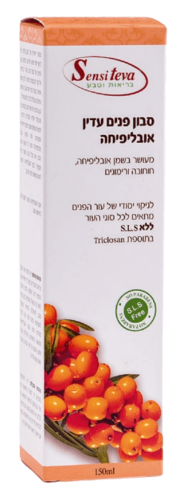 סבון פנים |  אובליפיחה  | מכיל 150 מ"ל |  סנסי טבע | Sensi Teva