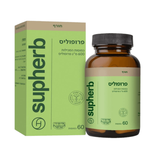 סופהרב | פרופוליס | 600 מ