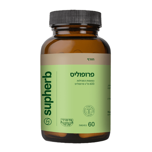 סופהרב | פרופוליס | 600 מ