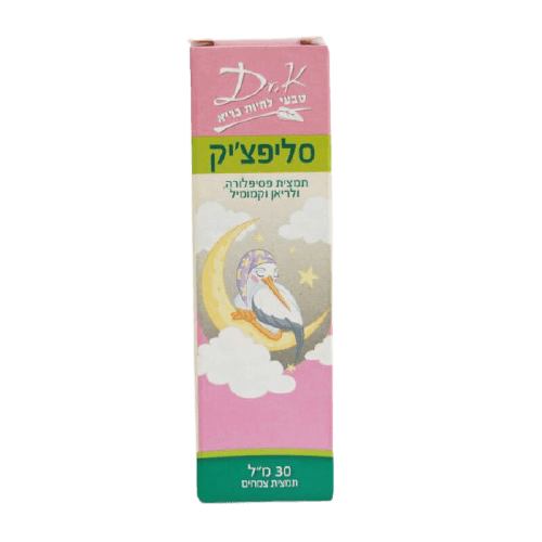 סליפצ'יק | מכיל 30 מ