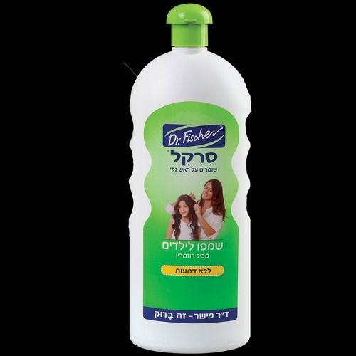 סרקל | שומרים על ראש נקי | ללא דמעות | מכיל 1 ליטר  ד
