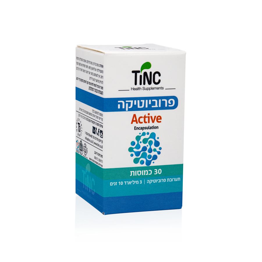 פרוביוטיקה 3 ביליון 30 כמוסות ביו אקטיב