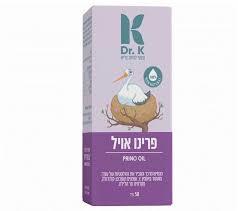פרינו אויל | מכיל 50 מ"ל | מועשר בויטמין E ושמנים תומכים - קלנדולה מקדמיה ונר הלילה |  Dr. K | ד"ר קיי