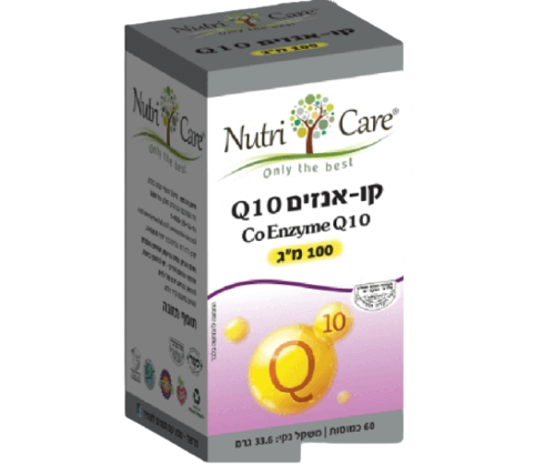 קו אנזים Q10 | מכיל 100 מ"ג |  מכיל 60 כמוסות |  נוטרי קר | Nutri Care