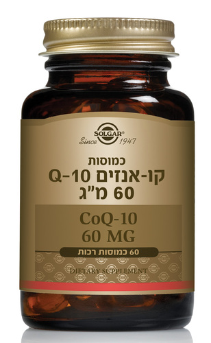 קו אנזים | 60 מ"ג | 60 כמוסות |  סולגאר | Solgar