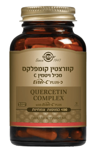 קוורצטין קומפלקס | מכיל ויטמין C | מכיל 100 כמוסות צמחיות | מתאים לצמחונים וטבעונים סולגאר | Solgar