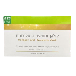 קולגן וחוצה היאלורונית | אבקת חלבון קולגן בתוספת חומצה היאלורונית וויטמין C בטעם פירות טרופים | מכיל 30 אריזות אישיות | הדס פלוריש פלוריש הדס | Floris Hadas