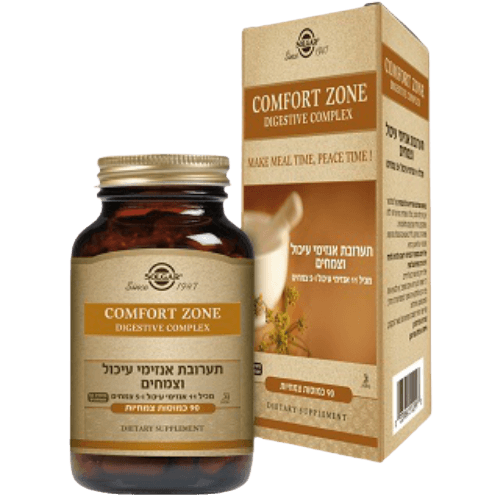 קומפורט זון | 90 כמוסות |  סולגאר | Solgar