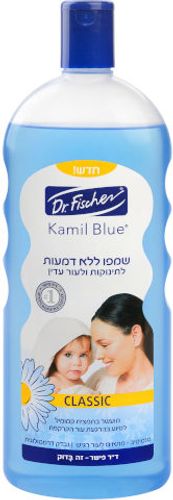 קלאסיק שמפו ללא דמעות לתינוקות ולעור עדין ד"ר פישר | Dr. Fischer