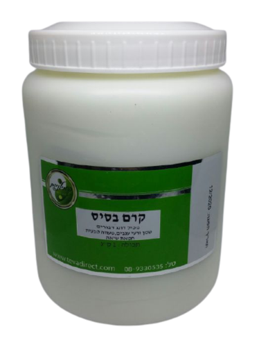 קרם בסיס טבעי 1 ק