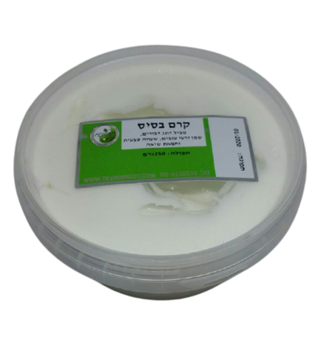 קרם בסיס טבעי 250 גרם - המילניום