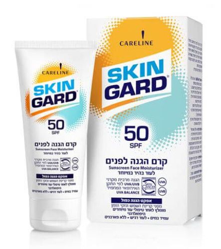קרם הגנה לפנים | לעור בהיר במיוחד | אפקט הגנה כפול | מכיל 60 מ