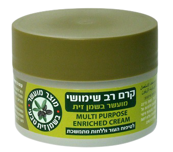 קרם רב שימושי  | לטיפוח העור וללחות | מועשר בתמצית שמן זית | 200 מ"ל   | חורי | Churi
