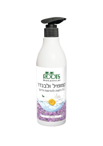 רוטס | גל רחצה קמומיל לבנדר | 500 מ