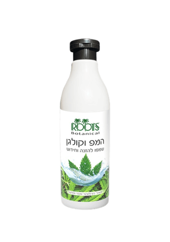 רוטס | שמפו המפ קולגן | למראה שיער חיוני | 500 מל | רוטס | ROOTS