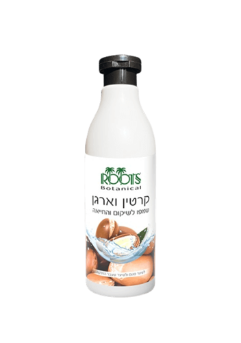 רוטס | שמפו קרטין ארגן | 500 מל | רוטס | ROOTS