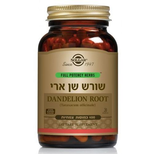 שורש שן הארי | מכיל 100 כמוסות צמחיות | מתאים לצמחונים וטבעונים   סולגאר | Solgar