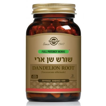 שורש שן הארי | מכיל 100 כמוסות צמחיות | מתאים לצמחונים וטבעונים   סולגאר | Solgar